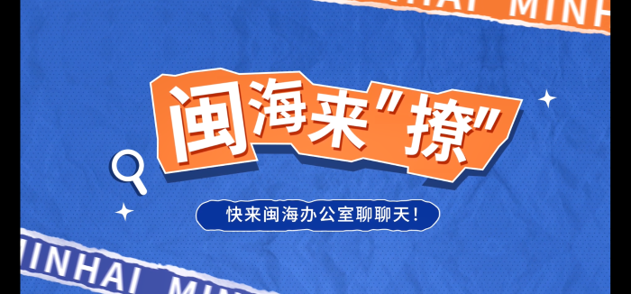 菠菜担保网·(中国区)官方网站