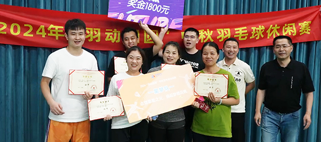 菠菜担保网·(中国区)官方网站