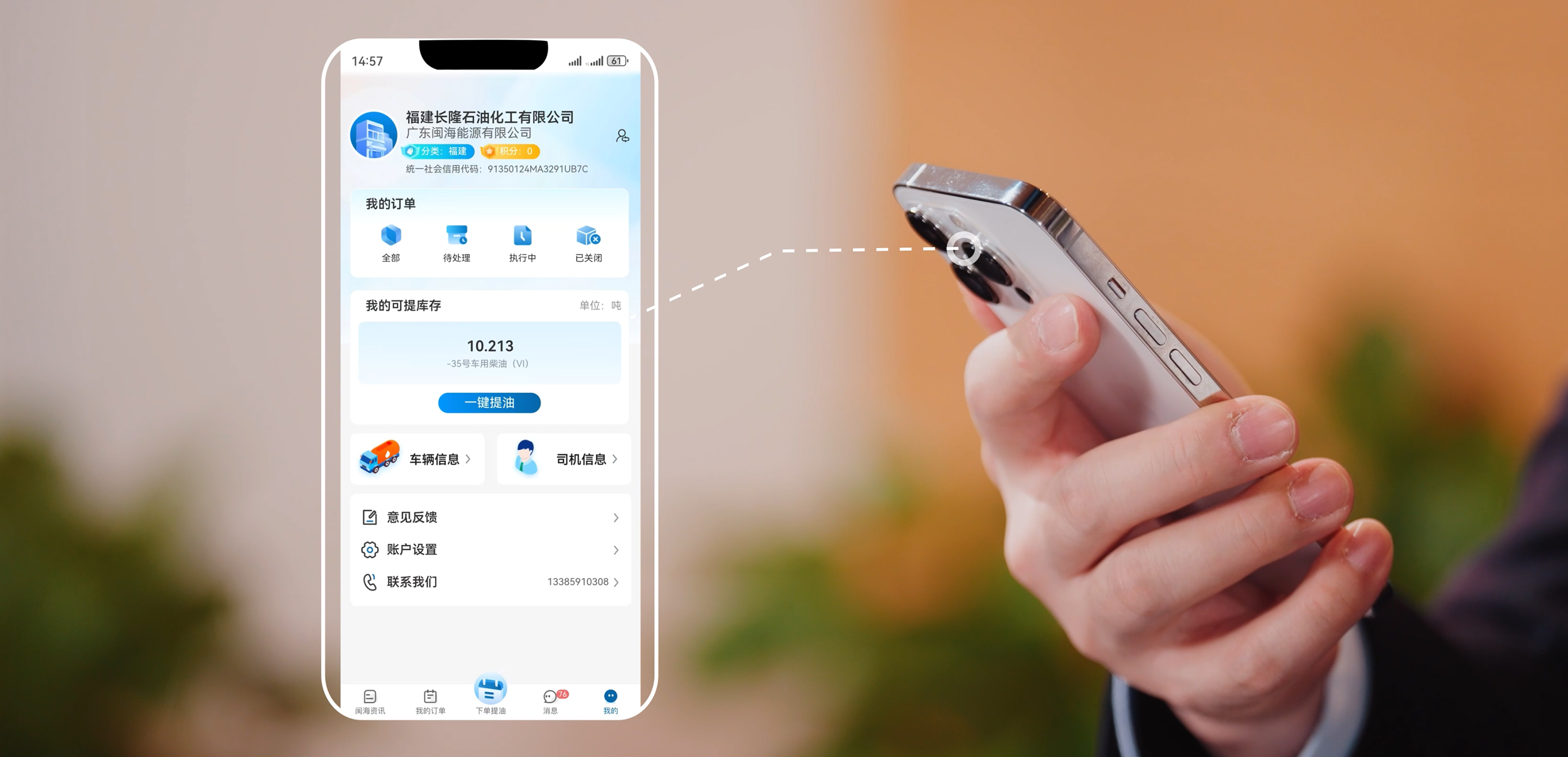 菠菜担保网·(中国区)官方网站